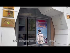 Introduction de société