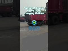 Station de recharge pour camions lourds