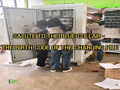 Salut au col bleu - le code de naissance de la pile de charge