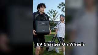Banque d'alimentation électrique de recharge pour véhicules électriques à roues mobiles.