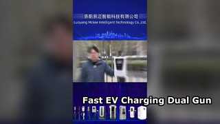 Introduction to Small DC Charging Station