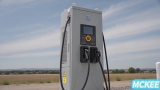 Chargeur DC EV (série neige mineure)