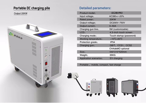 Un bon prix. Rfid Compatible 20kw 220v Rapide OCPP Chargeur de voiture électrique à courant continu en ligne