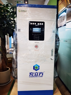 Un bon prix. Pistolet double 120 kW CCS1 CCS2 GBT Véhicule électrique DC chargeur rapide DC Station de charge en ligne