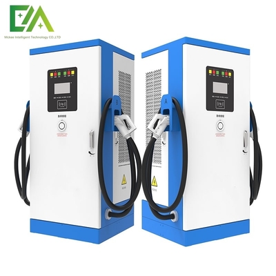 Un bon prix. 180 kW CCS1/CCS2/GBT pile de recharge de véhicules électriques à double canon CC intégrée / station de recharge rapide commerciale en ligne