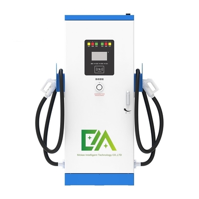 Un bon prix. 240KW/320KW CCS1/CCS2 intégré à double canon DC pile de recharge de véhicule électrique / station de recharge rapide commerciale en ligne