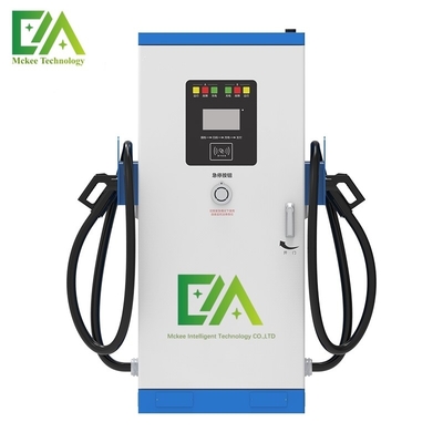 Un bon prix. 60KW/80KW/120KW/160KW piles de recharge de véhicules électriques à double canon à courant continu intégré / station de recharge rapide commerciale en ligne