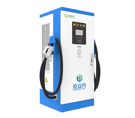 Un bon prix. DC200-1000V 60kW double chargeur de véhicule électrique monté au sol pour usage commercial en ligne