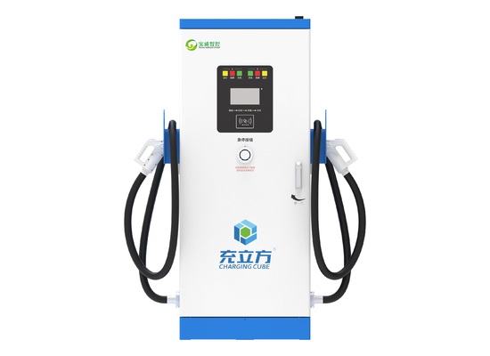 360kW pile de recharge de véhicules électriques à courant continu intégré double pistolet