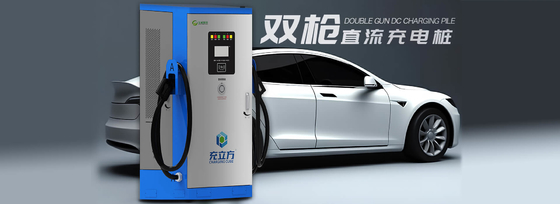 750V 120KW pile de chargeur de véhicule électrique monté au sol avec refroidissement par air à double canon