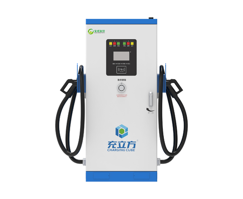 Un bon prix. Station de charge de véhicules électriques à courant continu à double canon de 120 kW certifiée CE en ligne
