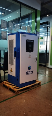 OEM ODM Niveau 3 Station de recharge rapide en courant continu 160KW Chargeur rapide en courant continu