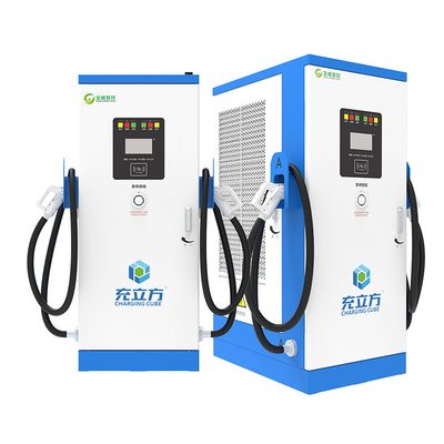 Un bon prix. Station de charge de véhicules électriques à courant continu de haute performance de 120 kW 200A bidirectionnelle en ligne