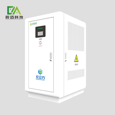 Station de recharge modulaire EV de 300VDC à 1000VDC