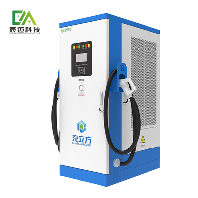 Un bon prix. Chargeur de voiture électrique commercial CCS 120kw 160kw Chargeur EV personnalisé en ligne