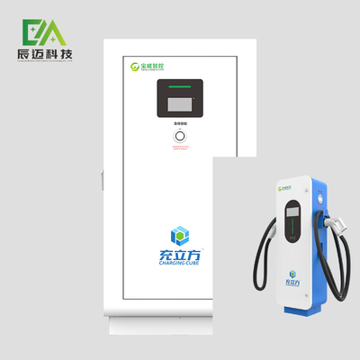 Un bon prix. Deux armes à feu 11 kW voiture électrique station de recharge rapide GB/T en ligne