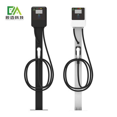 Un bon prix. Stations de recharge électriques domestiques de haute qualité de 21 kW en ligne