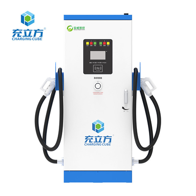 Un bon prix. Nouvelle énergie OCPP Ccs2 120kw Chargeur CC Station de recharge de voiture EV personnalisée en ligne