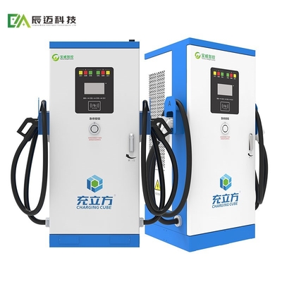 Station de recharge pour véhicules électriques