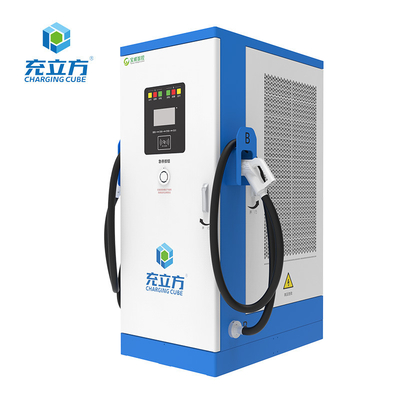 Un bon prix. Station de recharge de voiture électrique à courant continu pour le stationnement 80 kW 120 kW 160 kW en ligne