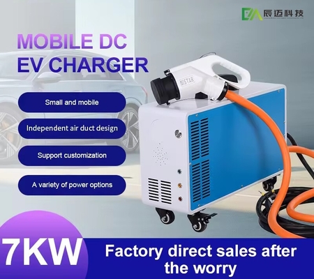 Un bon prix. 100A 48V 7KW Chargeur portable de véhicule électrique à courant continu de type 2 BYD en ligne