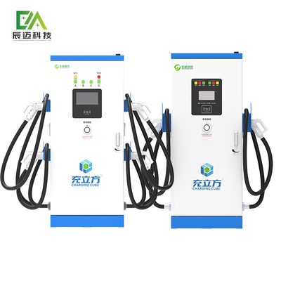 Un bon prix. Station de recharge commerciale de niveau 3 pour véhicules électriques en ligne