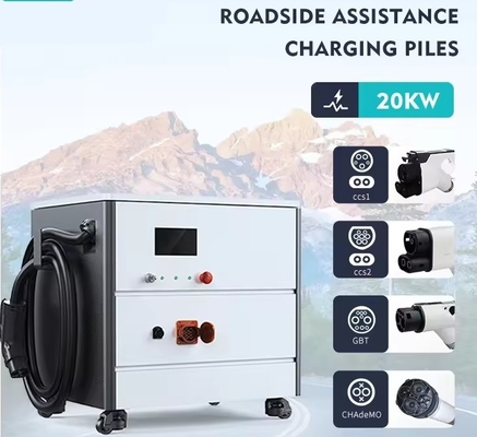 Un bon prix. Chargeur de batterie électrique mobile portable IP54 de 20 kW pour le sauvetage en cas d'urgence sur route en ligne