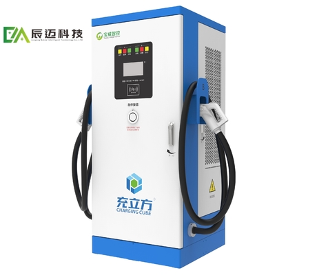 Un bon prix. Mckee 240KW/320KW/360KW pile de recharge en courant continu à double canon intégrée / pile de recharge pour véhicules électriques en ligne