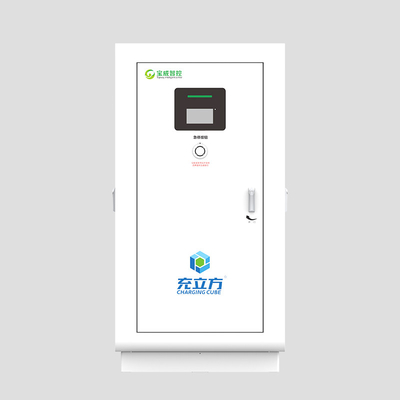 Un bon prix. Partage de puissance de 360 kW CCNTRL Pile de recharge publique pour véhicules électriques / Station de recharge pour véhicules électriques en ligne