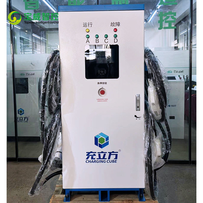 Un bon prix. 120 kW/160 kW pile de charge de véhicule électrique à courant continu intégrée à plusieurs canons / à quatre canons / station de charge de véhicule électrique en ligne