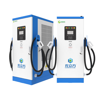 Un bon prix. 240 kW/320 kW/360 kW pile de recharge intégrée à double canon CC pour véhicules électriques / station de recharge pour véhicules électriques en ligne