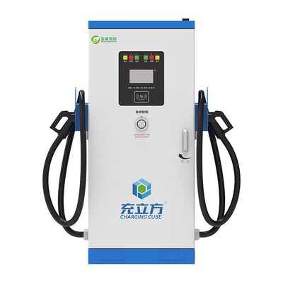 Un bon prix. 60KW 80KW 120KW 160KW Chargeur de véhicules électriques tout-en-un à double canon CC pour le ménage / le commerce en ligne