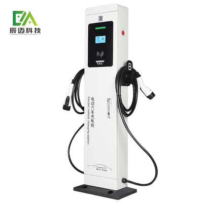 Un bon prix. 7 kW 14 kW pile de recharge de véhicule électrique à double canon / pile de recharge de véhicule électrique à double canon en ligne