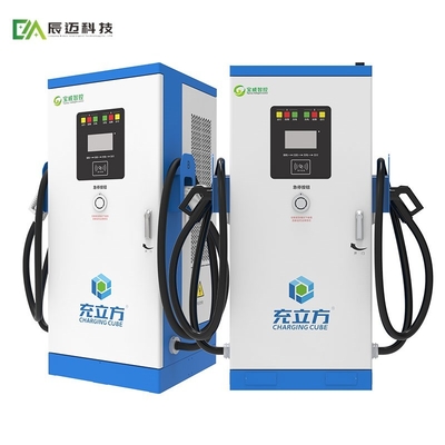 Un bon prix. Mckee 240KW/320KW/360KW pile de recharge de véhicules électriques à double canon CC intégrée / station de recharge de véhicules électriques en ligne