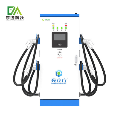 Un bon prix. Mckee 120KW/160KW pile de recharge de véhicule électrique à courant continu intégrée à plusieurs canons / à quatre canons / station de recharge de véhicule électrique en ligne