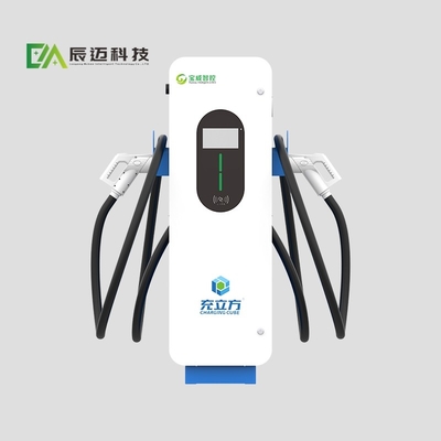 Un bon prix. 30 kW/40 kW pile de recharge pour véhicules électriques à double canon debout au sol / station de recharge pour véhicules électriques en ligne