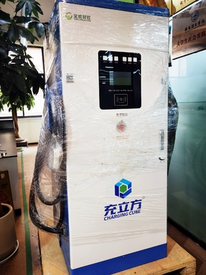 Un bon prix. 60kw nouvelle énergie double canon pile de recharge verticale pour véhicules électriques pile de recharge commerciale en courant continu en ligne