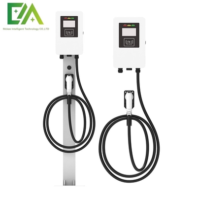 Un bon prix. 7KW 11KW 22KW Colonne blanche / type de plancher Un seul pistolet Véhicule électrique en ligne