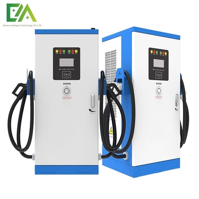 60KW 80KW 120KW 160KW Commercial tout en un double pistolet DC pile de recharge de véhicule électrique Station de recharge rapide