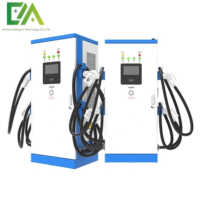 Un bon prix. 120KW/160KW Commercial Integrated Multi-Gun / Four-Gun DC pile de recharge de véhicule électrique / station de recharge rapide en ligne