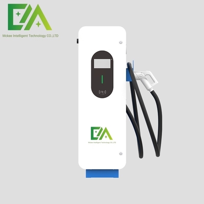 Un bon prix. Nouvelles énergies Véhicule électrique chargeur rapide 120kw 150kw 180kw Type de plancher DC Station de recharge de véhicule électrique Commercial en ligne