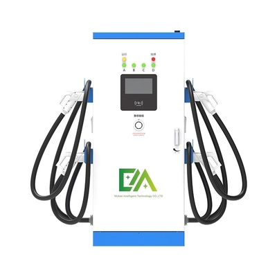 Station de recharge rapide pour voiture à courant continu commercial 480 kW 250 A