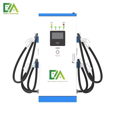 Un bon prix. Chargeur de véhicules électriques à courant continu à quatre canons commercial de 120 kW à 160 kW en ligne