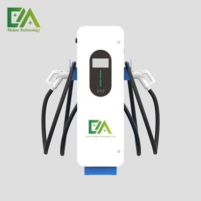 Station de recharge pour véhicules électriques à courant continu ultra-rapide