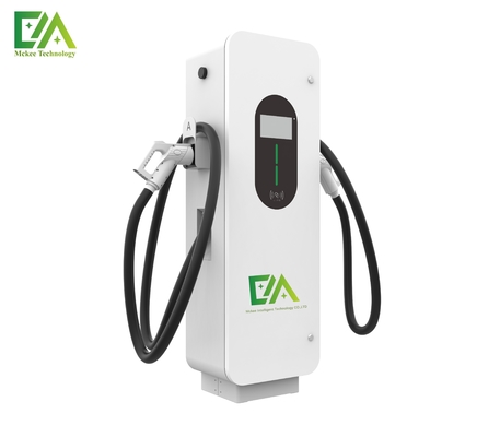 Un bon prix. Nouvelle station de recharge pour véhicules électriques à courant continu à haute vitesse en ligne
