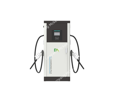 Chargeur rapide avec application et piles 120kw