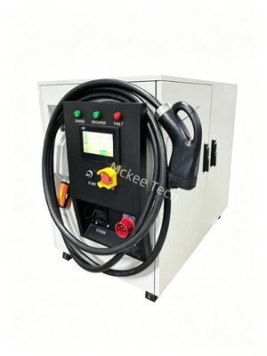 60kW Rated Output 65kWh Portable EV Charger | Maxpower Mobile Charging Device