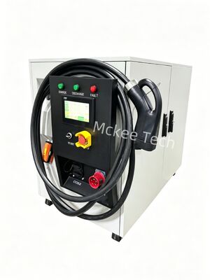 60kW Mobile DC Fast EV Charger｜65kWh Integrated Portable Energy Storage with IP54 Rating