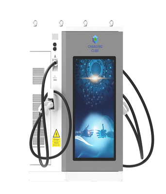Un bon prix. Borne de recharge pour écran publicitaire 55 pouces | Protections de sécurité multiples, station de recharge commerciale par QR code et carte En ligne